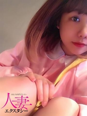 おとは 人妻エクスタシー (那覇発)