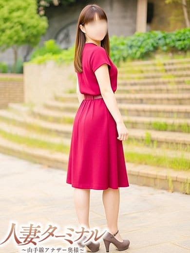 誠子 人妻ターミナル～山手線アナザー奥様～ (六本木発)