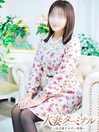 裕美 人妻ターミナル～山手線アナザー奥様～ (鶯谷発)