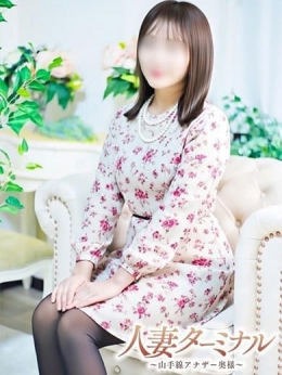 裕美 人妻ターミナル~山手線アナザー奥様~ (鶯谷発)