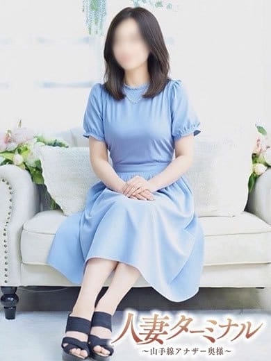 陽子 人妻ターミナル～山手線アナザー奥様～ (鶯谷発)