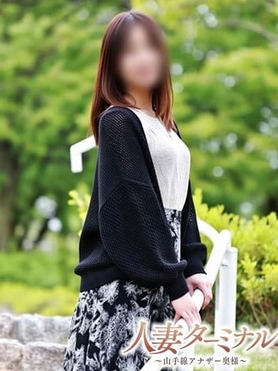 美咲 人妻ターミナル～山手線アナザー奥様～ (鶯谷発)