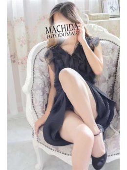 まりな 町田人妻城 (町田発)