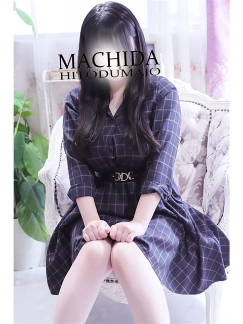 きな 町田人妻城 (町田発)