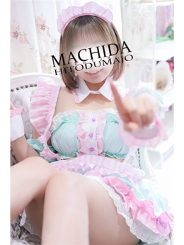 かほ 町田人妻城 (町田発)