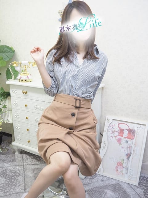 小春(こはる) 厚木奥様Life (厚木・本厚木発)