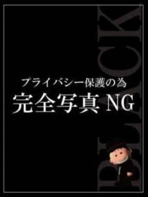 【宮崎】中田さとみ 人妻re:スタート (宮崎発)