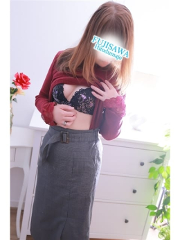 つばきはら 藤沢人妻城 (戸塚発)