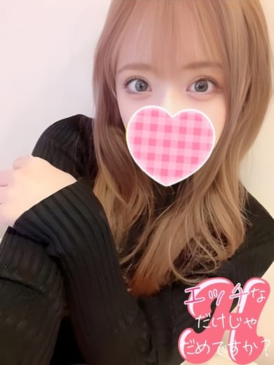 めい エッチなだけじゃだめですか？ (足利発)