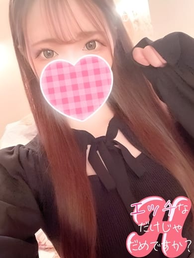 まゆ エッチなだけじゃだめですか？ (足利発)