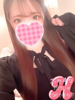 まゆ エッチなだけじゃだめですか? (足利発)