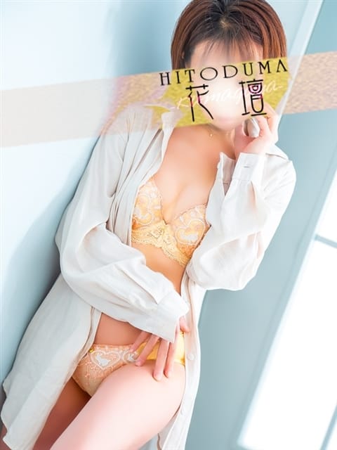 ゆな 熊谷人妻花壇(モアグループ) (熊谷発)