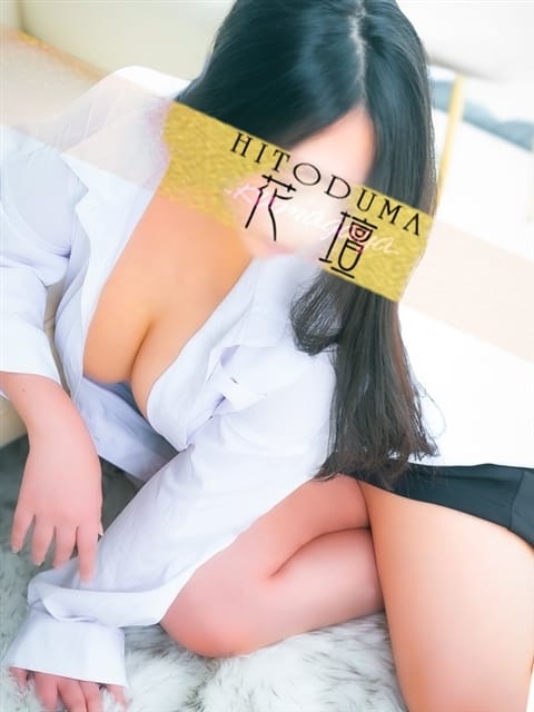 とうじょう 熊谷人妻花壇(モアグループ) (東松山発)