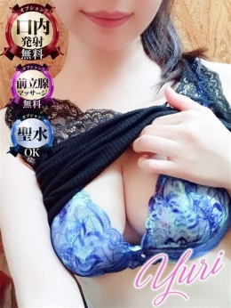 ゆり 神栖人妻花壇 (神栖発)