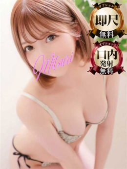 みつり 神栖人妻花壇 (神栖発)