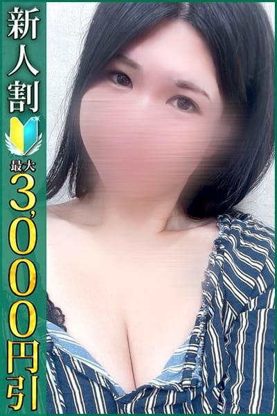 めい 小岩人妻花壇 (小岩発)