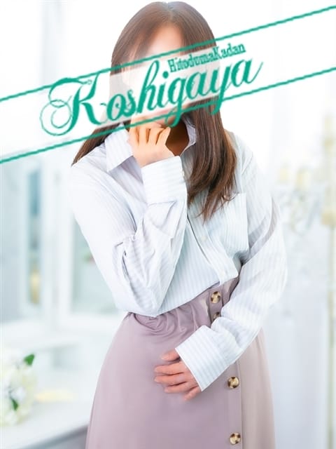 もみじ 南越谷人妻花壇（モアグループ） (越谷発)