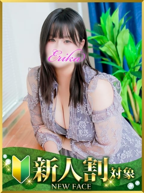 えりか 水戸人妻花壇 (水戸発)
