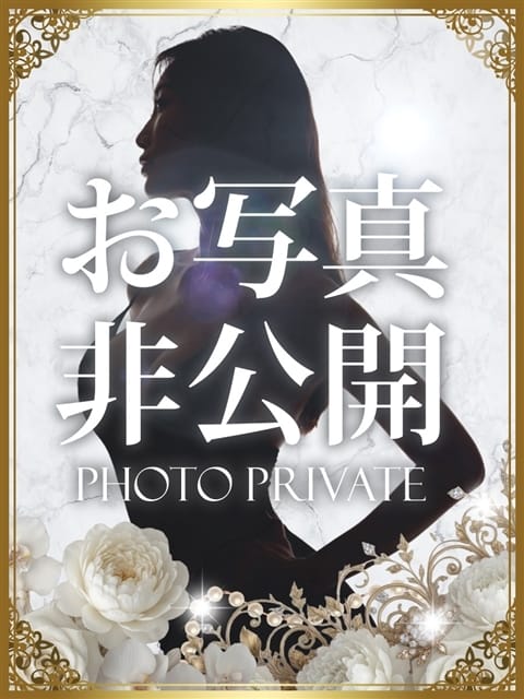 らん 沼津人妻花壇 (沼津発)