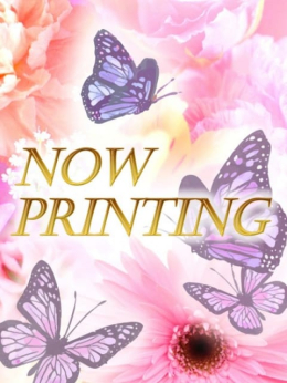 三神みか 雫えっちなおくさん-岩国・周南・防府- (徳山発)