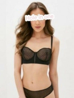 ミア ホールインワン (大塚発)