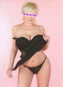 ヴィタ ホールインワン (大塚発)