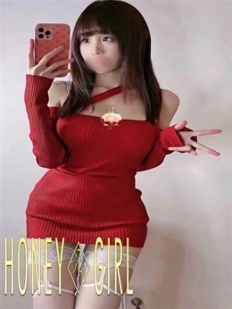 さくら Honey girl (世田谷発)