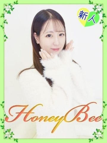 ゆき Honey Bee（ハニービー） (熊谷発)