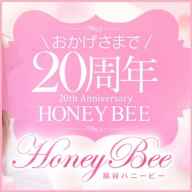 Honey Bee（ハニービー） (熊谷発)