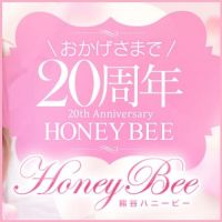 Honey Bee（ハニービー）(熊谷発)