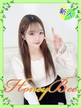 このみ Honey Bee（ハニービー） (熊谷発)