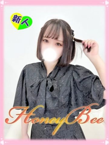 すず Honey Bee（ハニービー） (熊谷発)