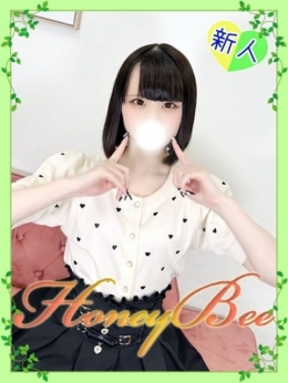 あいす（幼女系リアル18素人！ Honey Bee（ハニービー） (熊谷発)
