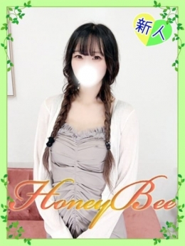 ぱぴこ（芸能人級×超ルックス！ Honey Bee（ハニービー） (川越発)