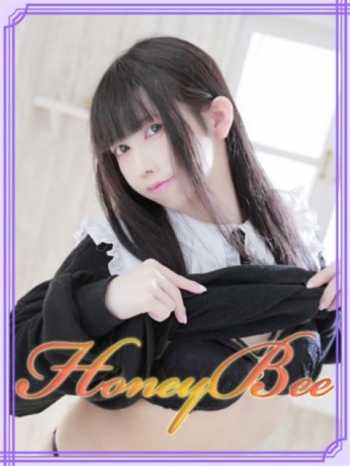 あんず Honey Bee（ハニービー） (熊谷発)