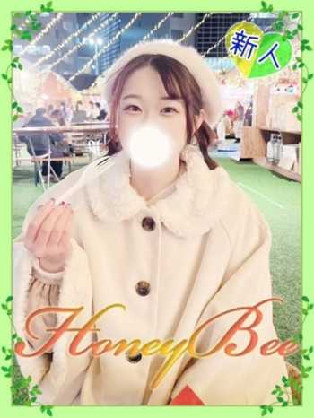 うさ（激かわアイドル系美少女！ Honey Bee（ハニービー） (熊谷発)