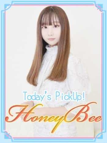 みほ Honey Bee（ハニービー） (熊谷発)