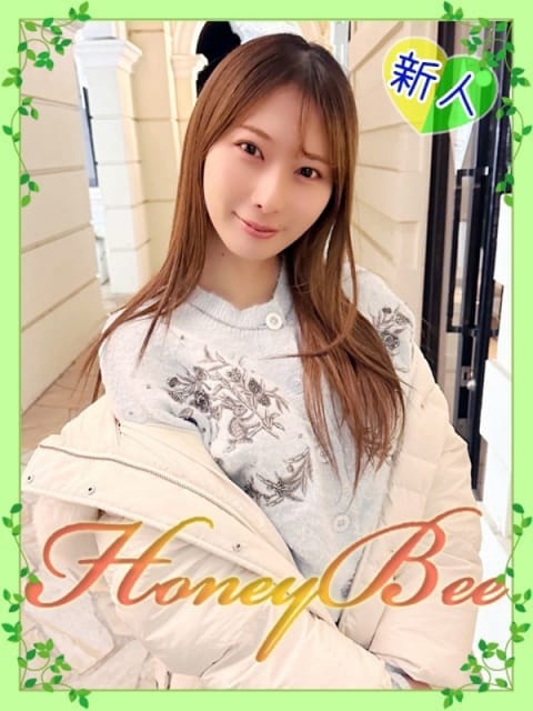にに（癒し系&times;S級美少女！ Honey Bee（ハニービー） (熊谷発)