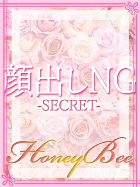 ももか（才色兼備&times;即プレイ！ Honey Bee（ハニービー） (熊谷発)