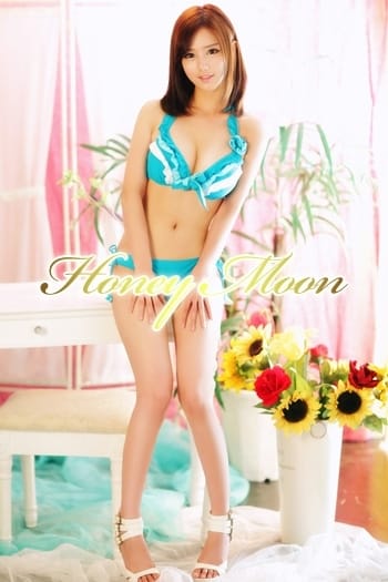 みら Honey Moon～ハニームーン～ (神田発)