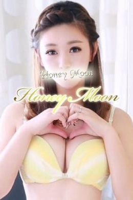 みな Honey Moon～ハニームーン～ (新橋発)