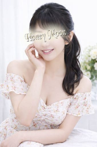 のぞみ Honey Moon～ハニームーン～ (神田発)