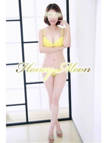 まや Honey Moon～ハニームーン～ (有明発)