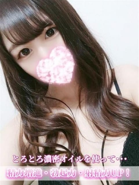 かぐら 激安大衆デリ HotSpot (熱海発)