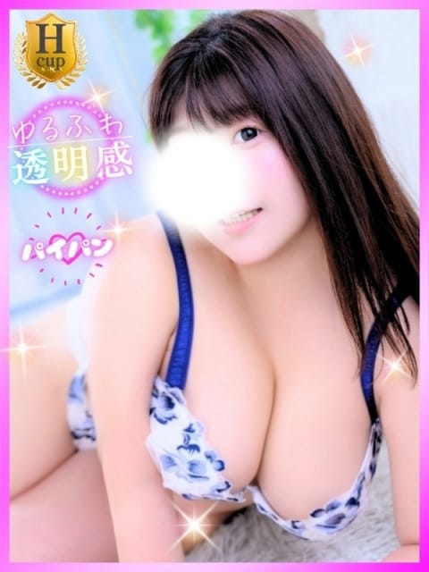 こころ 豊満倶楽部 (博多発)