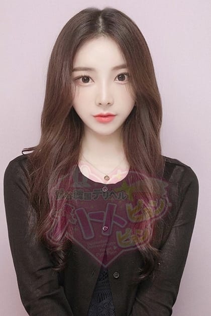 新人 アミエ「3日」「韓国」 ハートピョンピョン (鶯谷発)