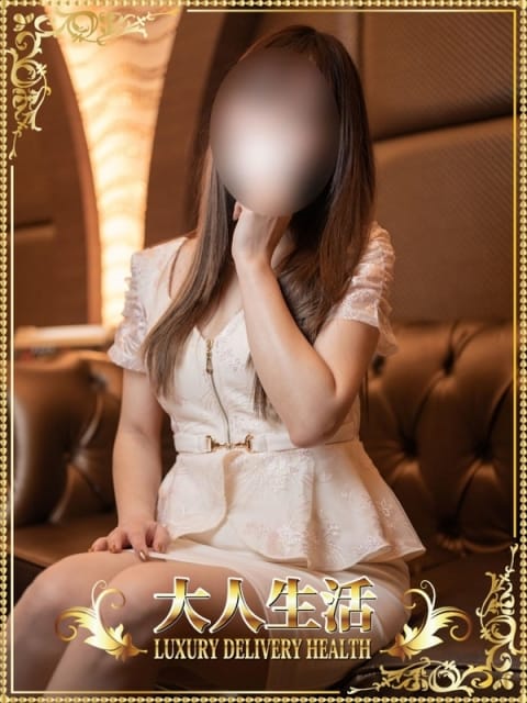 上原ことり 大人生活 高崎 (高崎発)