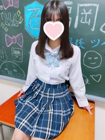 さくら　19歳 福岡乙女組～放課後ツインテール～ (博多発)
