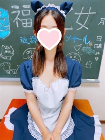 みゆ　19歳 福岡乙女組～放課後ツインテール～ (博多発)
