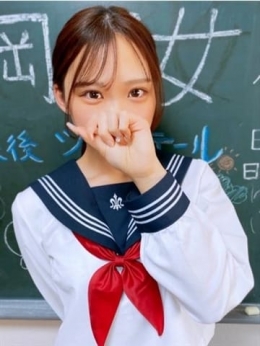 ゆい　18歳 福岡乙女組～放課後ツインテール～ (博多発)